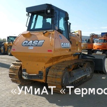 CASE 1150